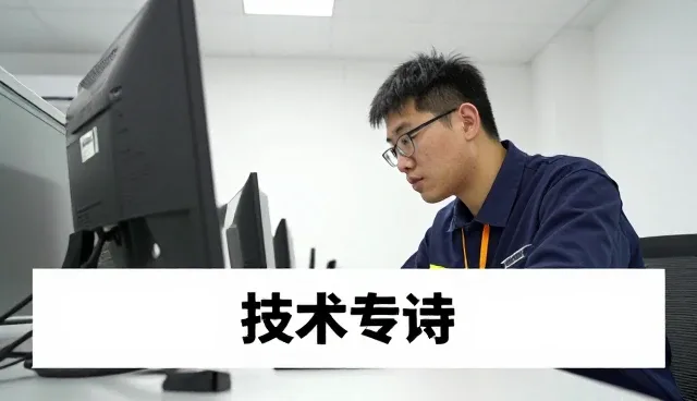 需求沟通如何满足现代学校与医院需求